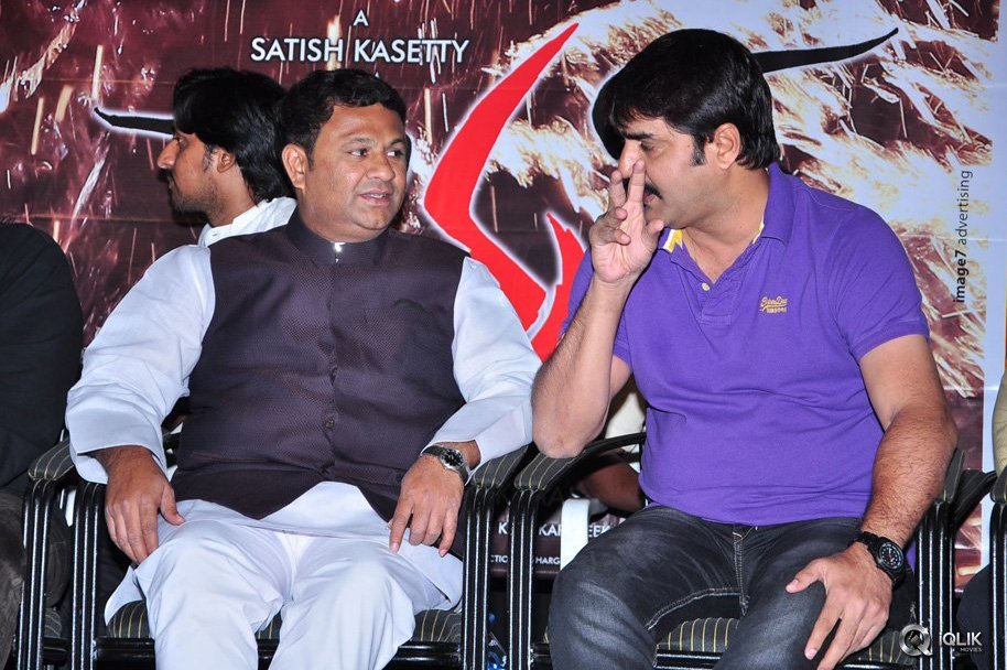 Terror-Movie-Logo-Launch